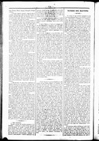 giornale/UBO3917275/1860/Aprile/74