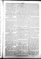 giornale/UBO3917275/1860/Dicembre/59