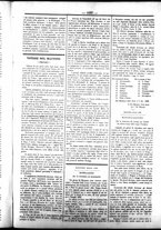giornale/UBO3917275/1860/Dicembre/7