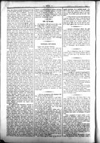 giornale/UBO3917275/1860/Dicembre/77