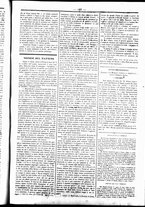 giornale/UBO3917275/1860/Febbraio/23