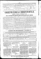 giornale/UBO3917275/1860/Febbraio/24