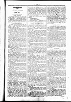 giornale/UBO3917275/1860/Febbraio/31