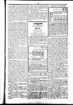 giornale/UBO3917275/1860/Febbraio/39