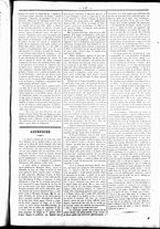 giornale/UBO3917275/1860/Febbraio/47