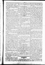 giornale/UBO3917275/1860/Febbraio/51
