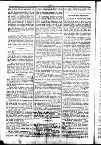 giornale/UBO3917275/1860/Febbraio/58