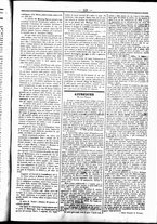 giornale/UBO3917275/1860/Febbraio/59