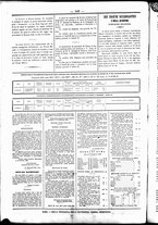 giornale/UBO3917275/1860/Febbraio/60