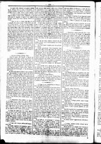 giornale/UBO3917275/1860/Febbraio/66
