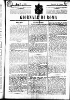 giornale/UBO3917275/1860/Febbraio/69
