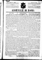 giornale/UBO3917275/1860/Febbraio/73