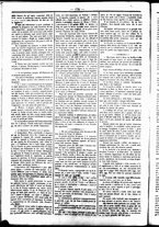 giornale/UBO3917275/1860/Febbraio/74