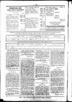 giornale/UBO3917275/1860/Febbraio/80