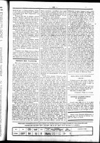 giornale/UBO3917275/1860/Febbraio/83