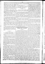 giornale/UBO3917275/1860/Febbraio/86