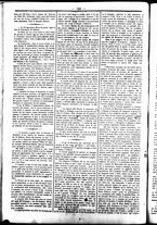 giornale/UBO3917275/1860/Febbraio/94