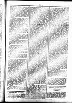 giornale/UBO3917275/1860/Febbraio/95
