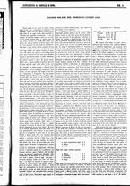 giornale/UBO3917275/1860/Gennaio/25