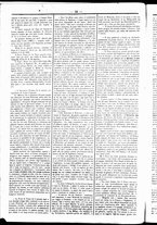 giornale/UBO3917275/1860/Gennaio/52