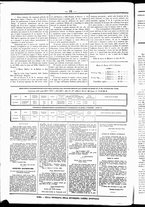 giornale/UBO3917275/1860/Gennaio/54