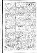 giornale/UBO3917275/1860/Gennaio/57