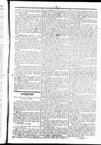 giornale/UBO3917275/1860/Gennaio/69
