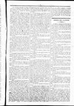 giornale/UBO3917275/1860/Gennaio/73