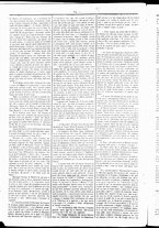 giornale/UBO3917275/1860/Gennaio/76
