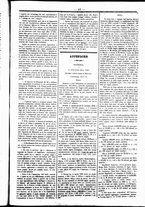 giornale/UBO3917275/1860/Gennaio/89