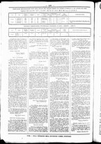 giornale/UBO3917275/1860/Giugno/24
