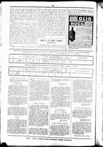 giornale/UBO3917275/1860/Giugno/36