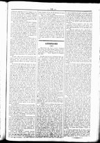giornale/UBO3917275/1860/Giugno/55
