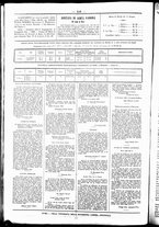 giornale/UBO3917275/1860/Giugno/60
