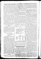giornale/UBO3917275/1860/Giugno/62