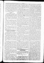 giornale/UBO3917275/1860/Giugno/75
