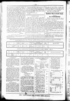 giornale/UBO3917275/1860/Giugno/76