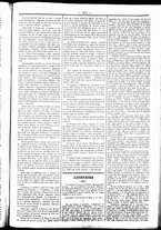 giornale/UBO3917275/1860/Giugno/79