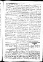 giornale/UBO3917275/1860/Giugno/83
