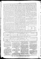 giornale/UBO3917275/1860/Giugno/84