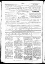 giornale/UBO3917275/1860/Giugno/92
