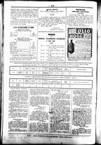 giornale/UBO3917275/1860/Luglio/19