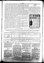 giornale/UBO3917275/1860/Luglio/55
