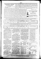 giornale/UBO3917275/1860/Luglio/99