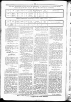 giornale/UBO3917275/1860/Maggio/60