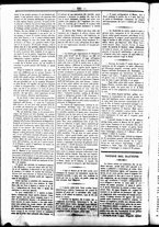 giornale/UBO3917275/1860/Marzo/38