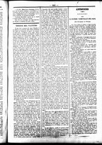 giornale/UBO3917275/1860/Marzo/47