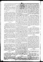 giornale/UBO3917275/1860/Marzo/70