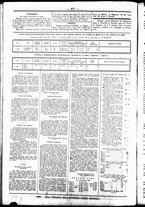 giornale/UBO3917275/1860/Marzo/80