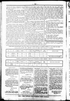 giornale/UBO3917275/1860/Marzo/84